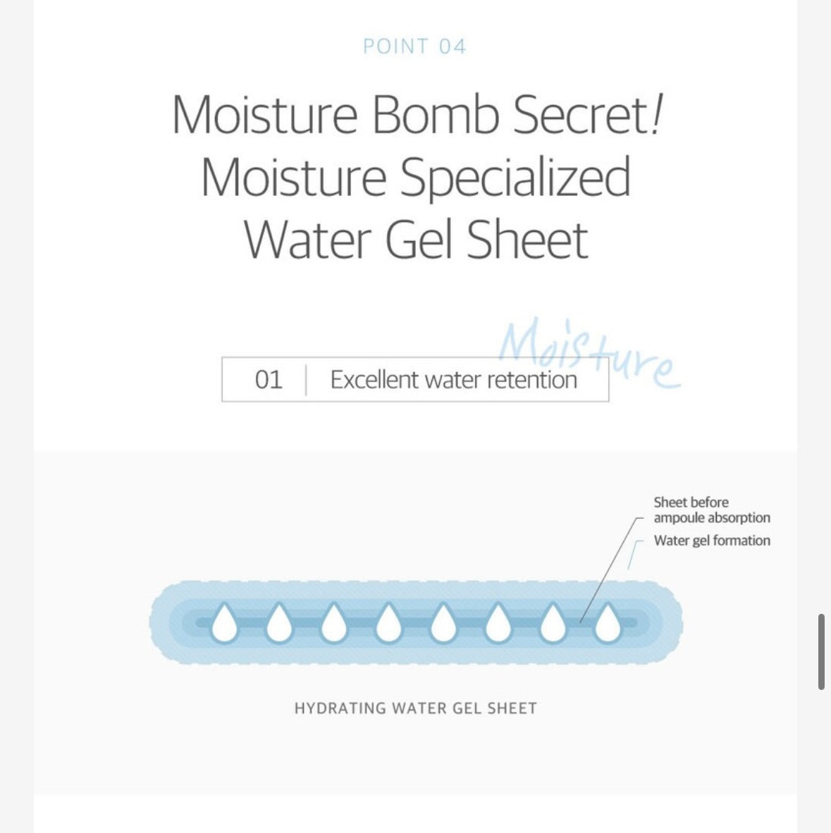 Round Lab Dokdo Hydrating Water Gel Mask, 1ea