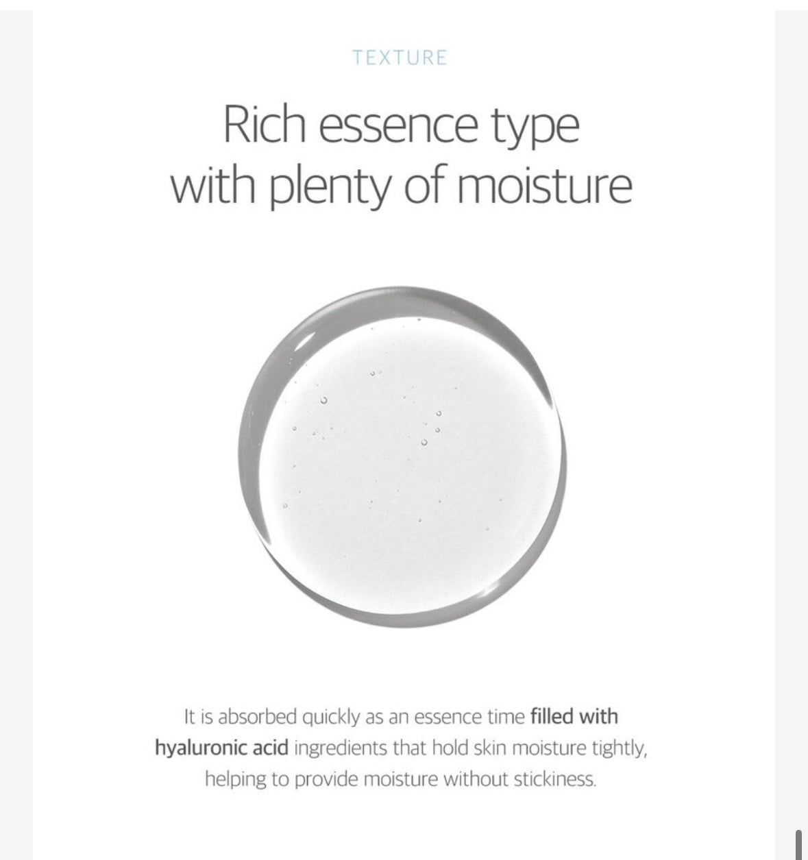 Round Lab Dokdo Hydrating Water Gel Mask, 1ea