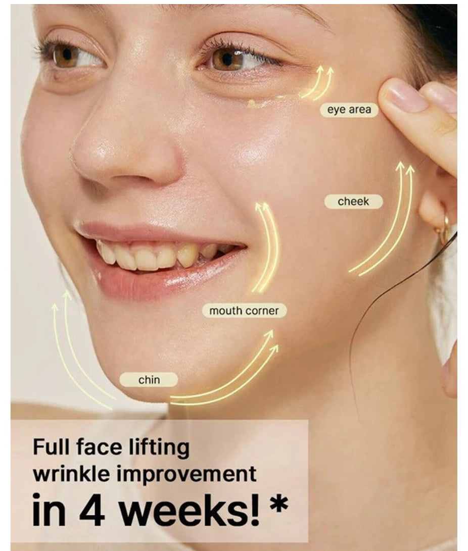 Cosrx The Retinol 0.1 Cream, 20ml
